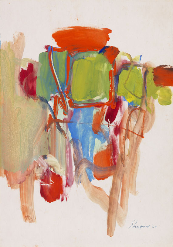 Shmuel Shapiro - Gouache