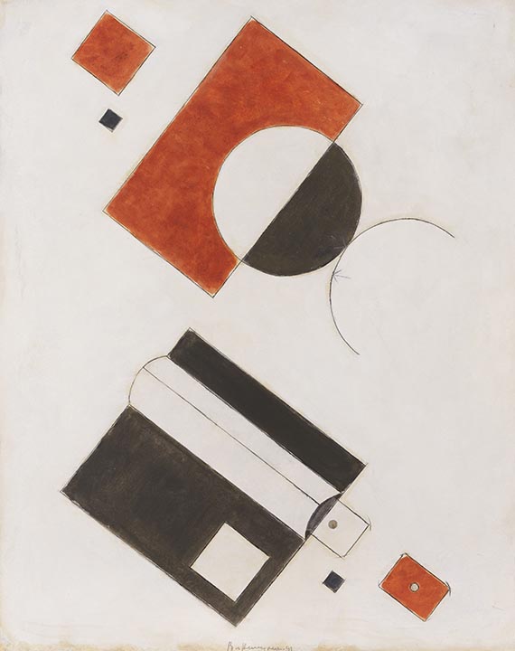 Wladimir Nemuchin - Oil on canvas